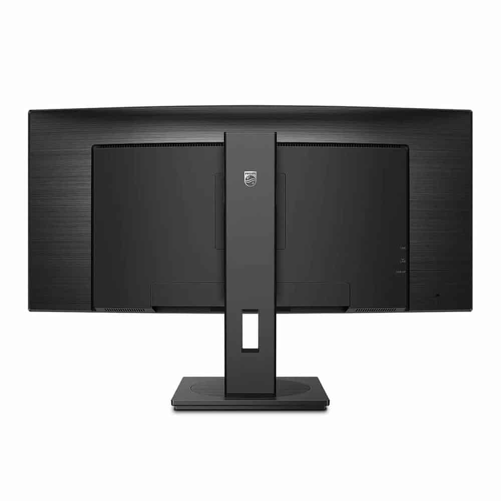 (image for) Philips 34" 346B1C/00 Curved UltraWide Quad HD 100Hz Monitor